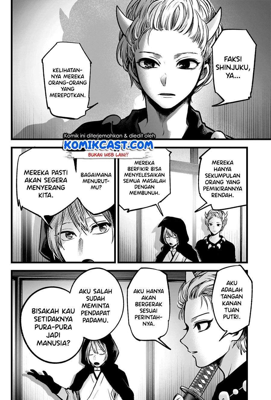 Chapter 59 - halaman 7
