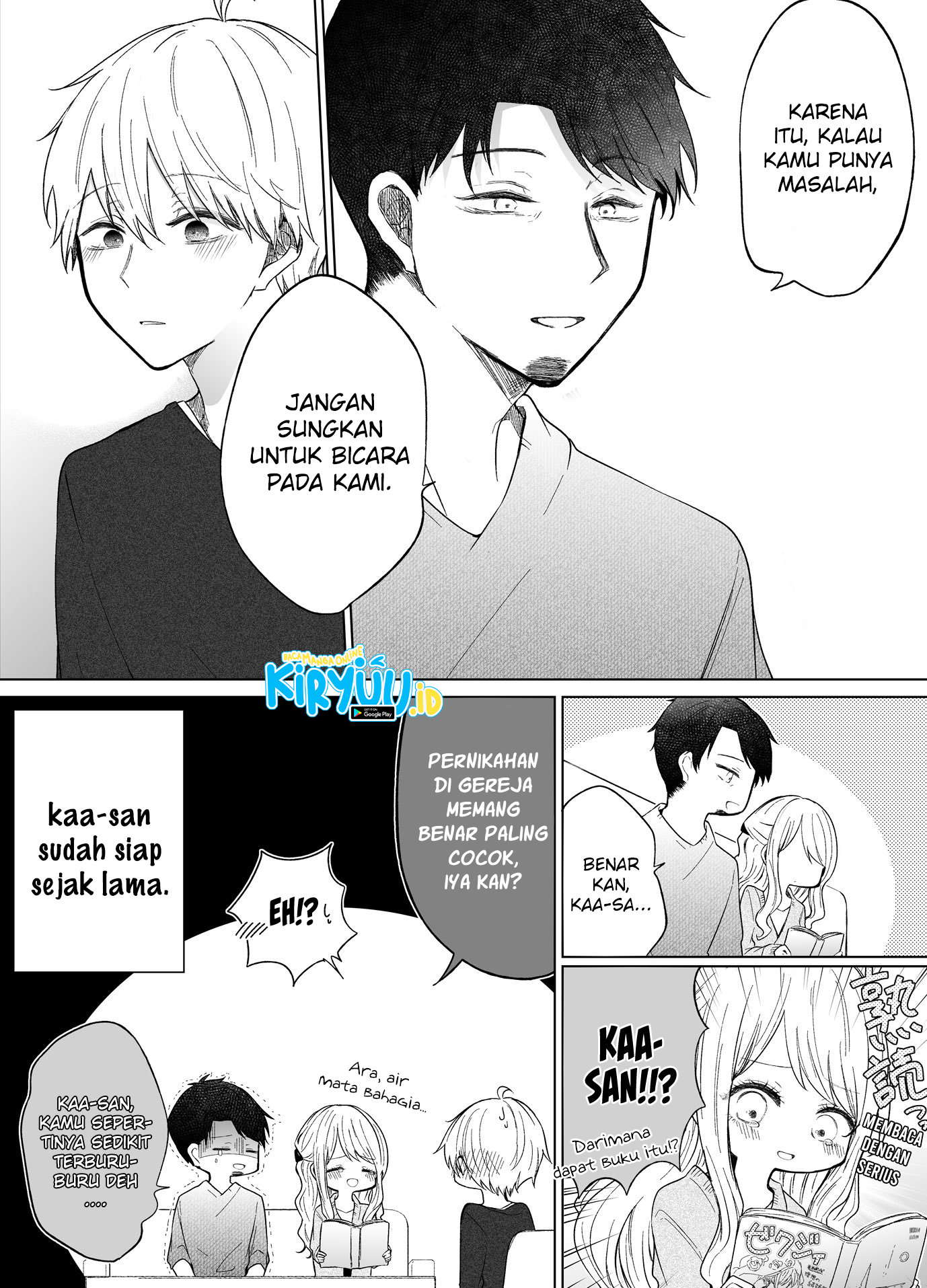 Chapter 73 - halaman 6