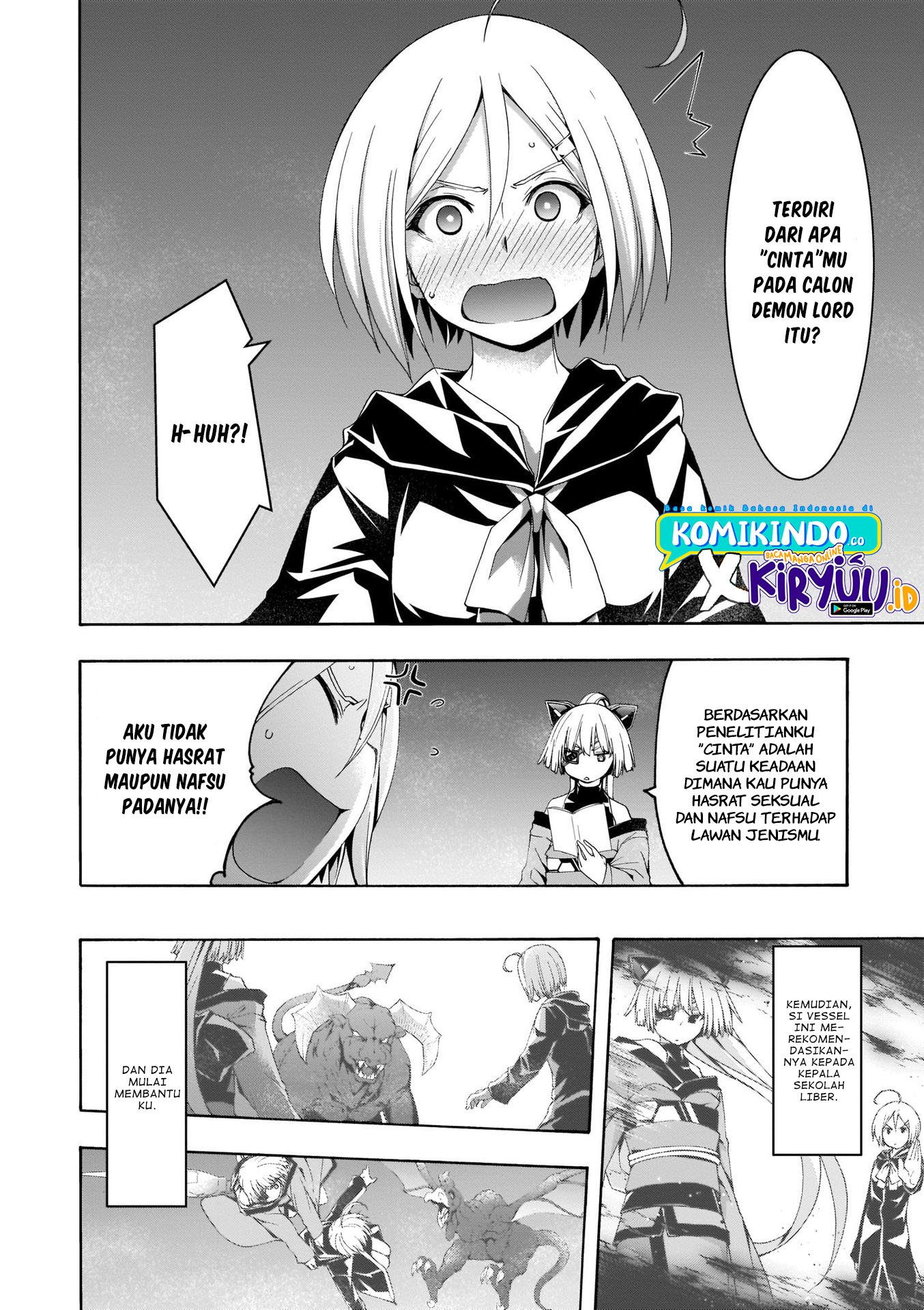 Chapter 107 - halaman 14