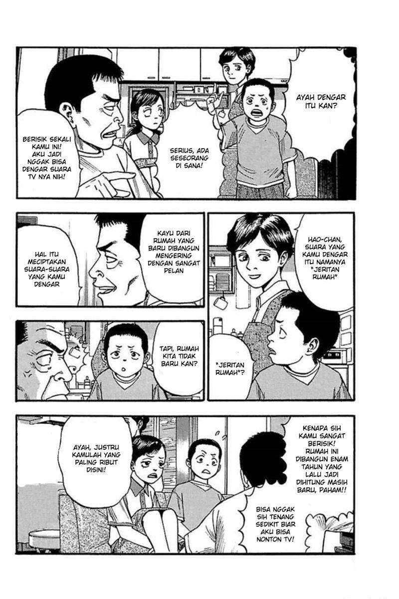 Chapter 47 - halaman 3