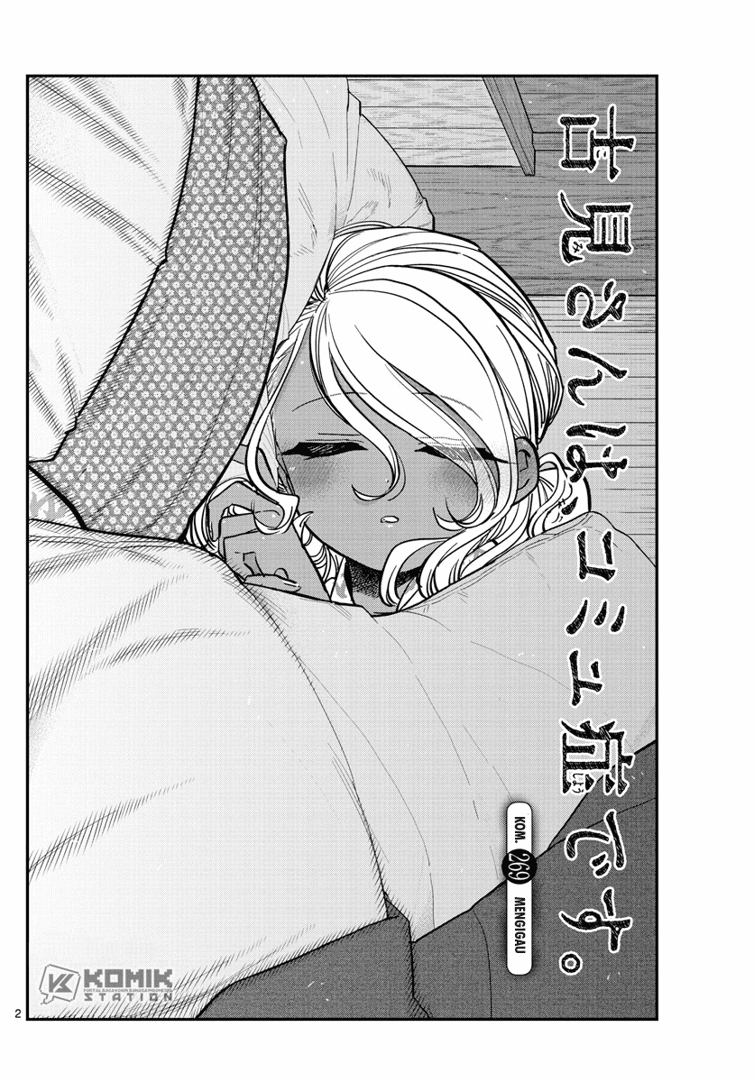 Chapter 269 - halaman 4
