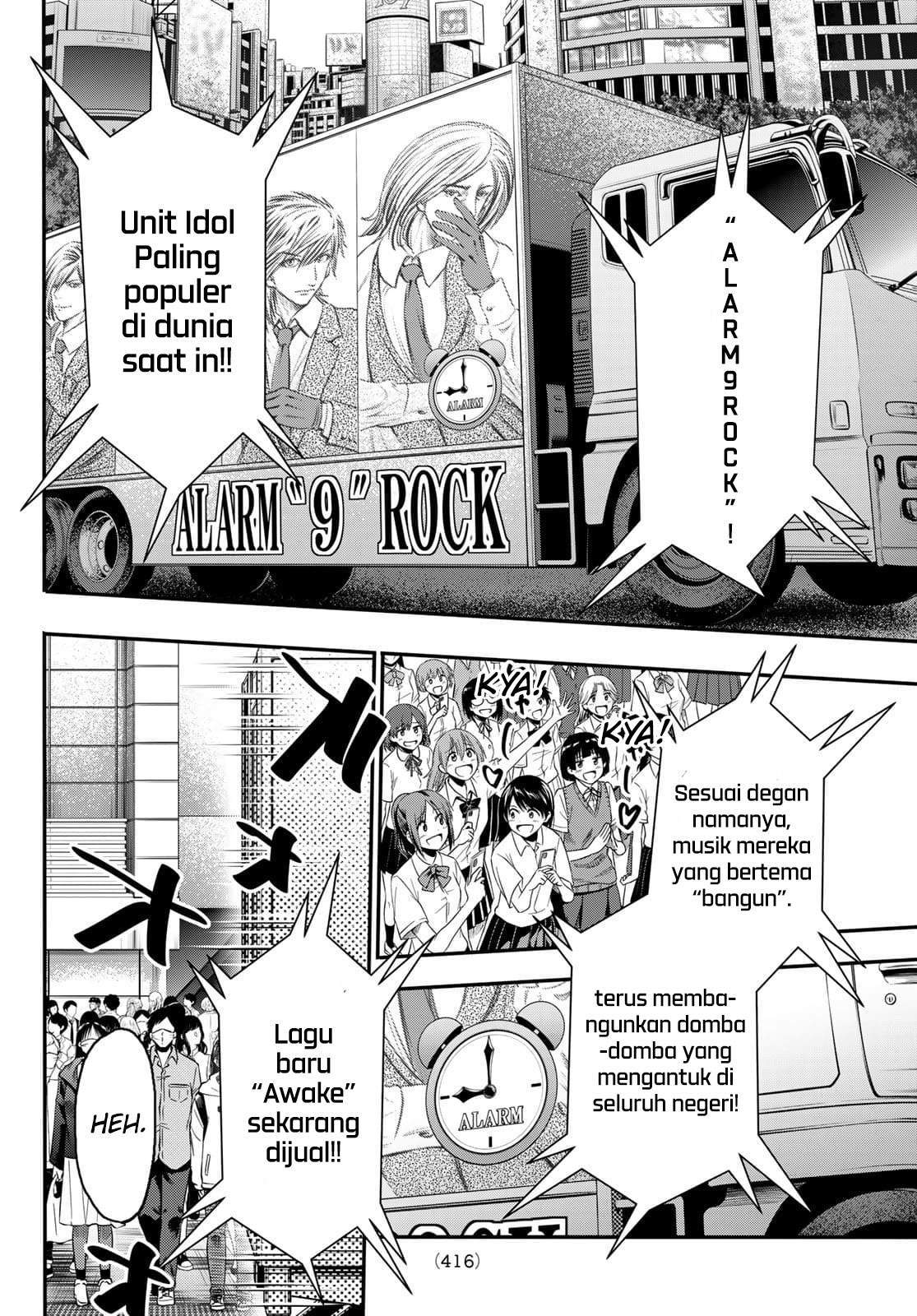 Chapter 17 - halaman 6