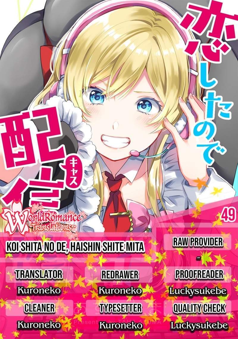 Chapter 49 - halaman 2
