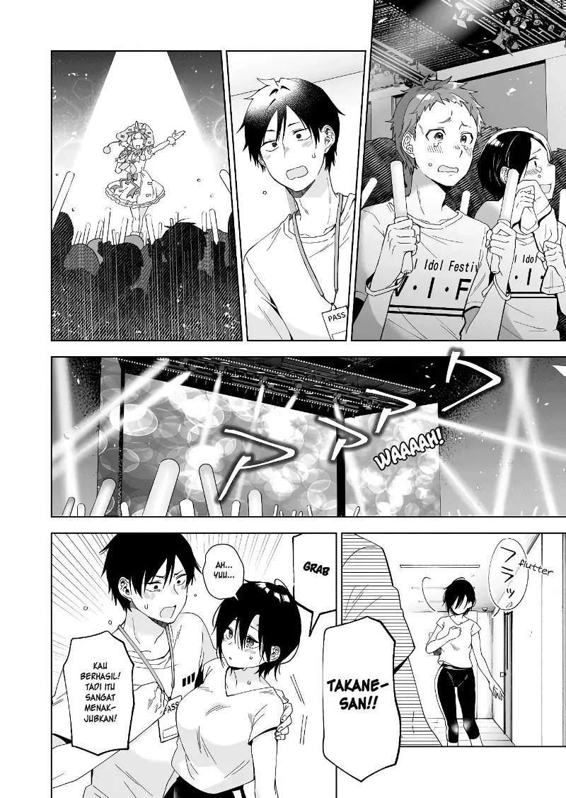 Chapter 49 - halaman 12