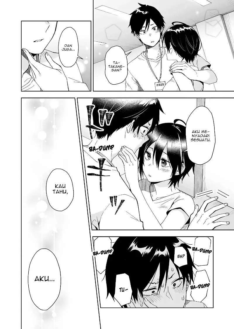 Chapter 49 - halaman 14