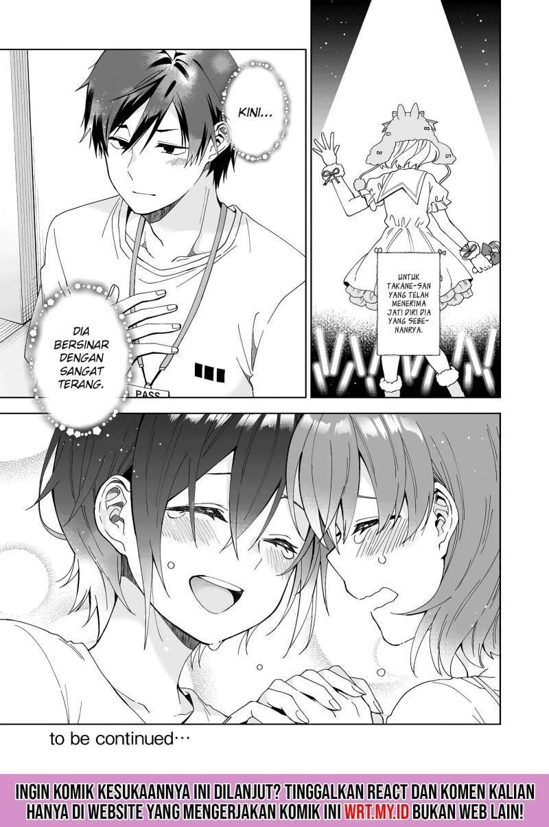 Chapter 49 - halaman 17