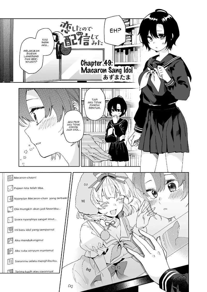 Chapter 49 - halaman 3