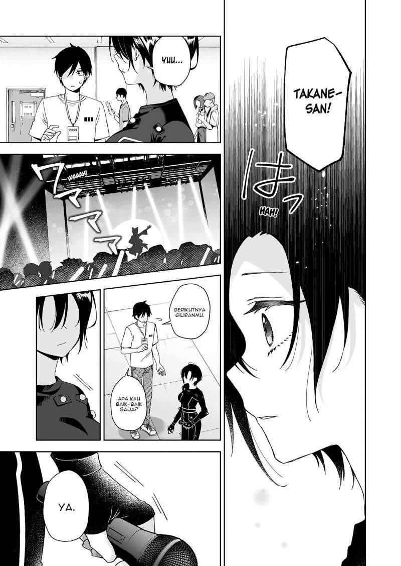 Chapter 49 - halaman 5