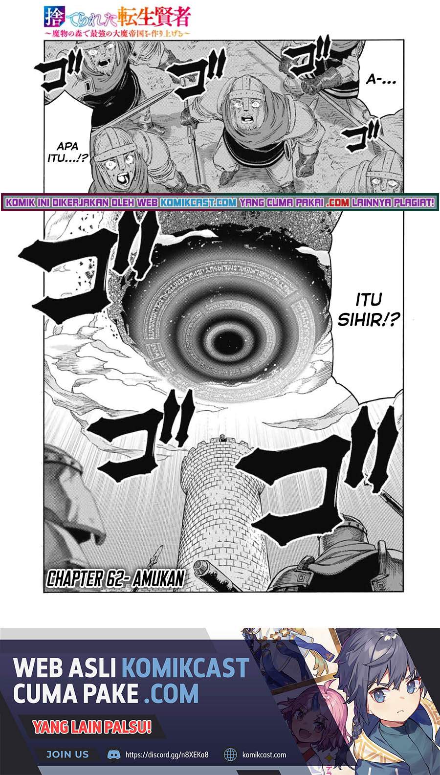 Chapter 62 - halaman 3