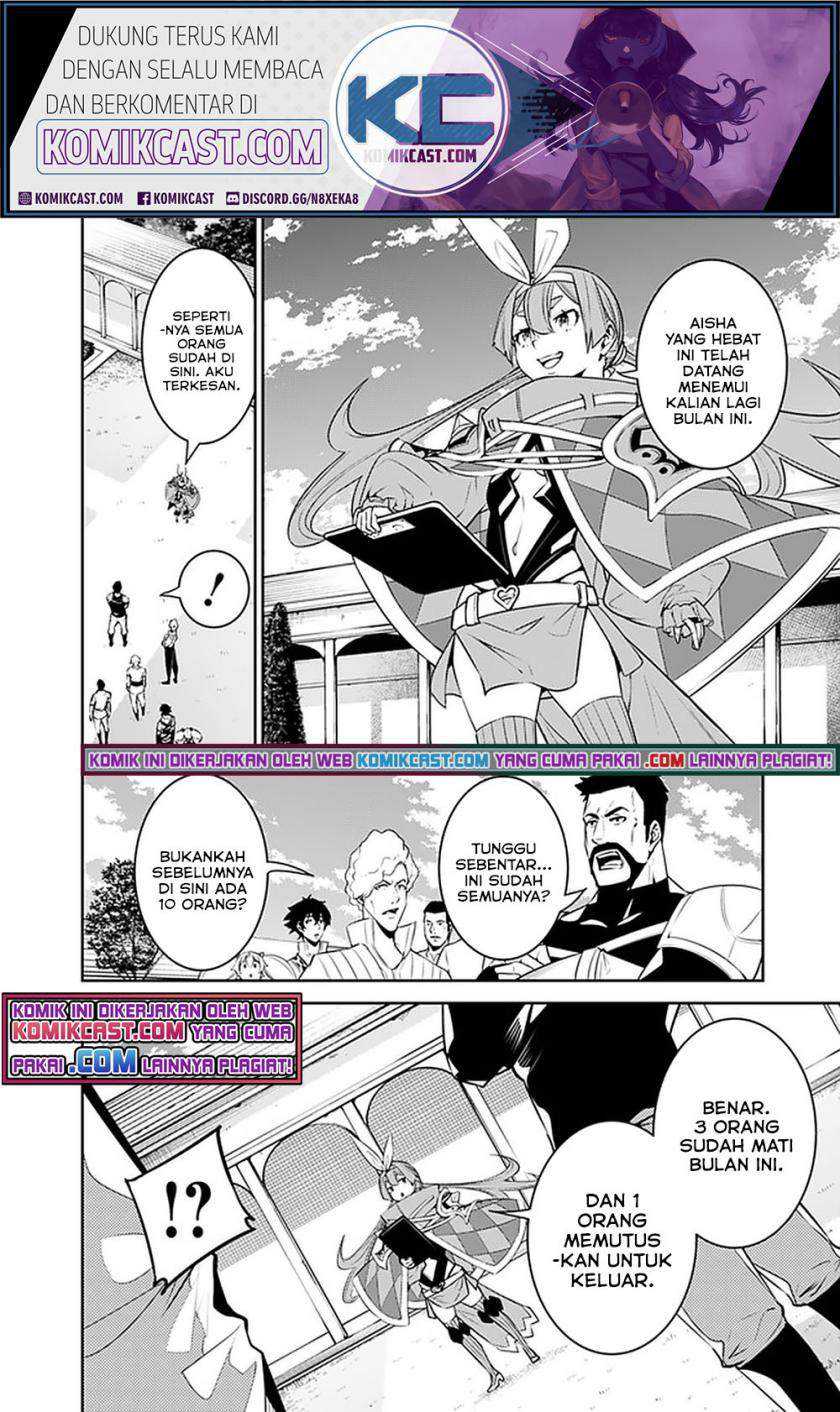 Chapter 44 - halaman 15