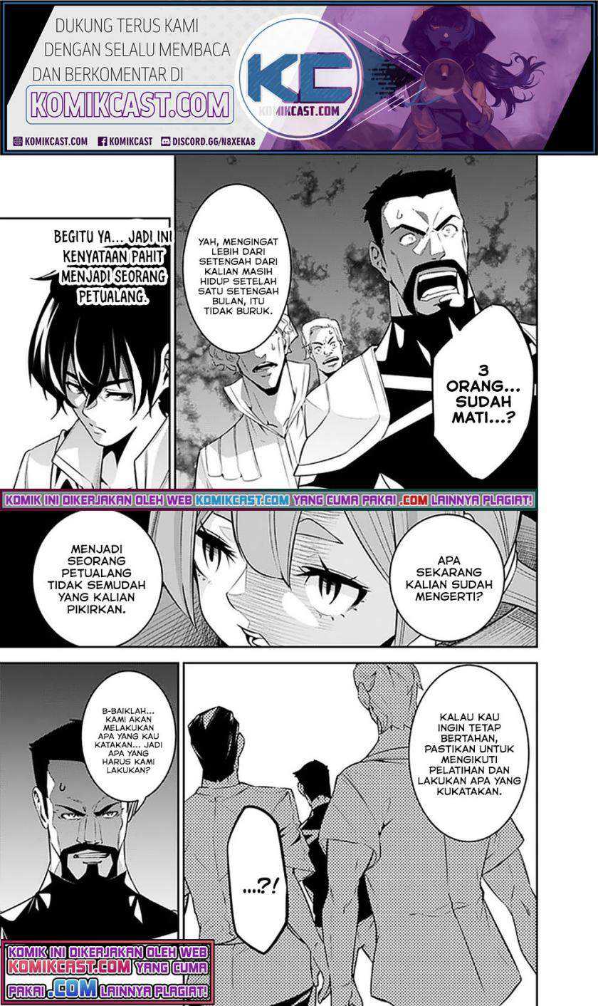 Chapter 44 - halaman 16