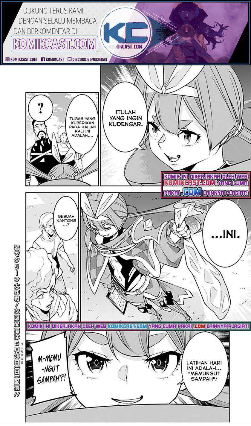 Chapter 44 - halaman 17