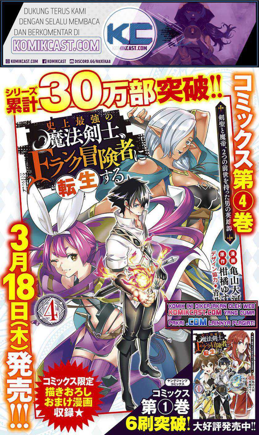 Chapter 44 - halaman 18