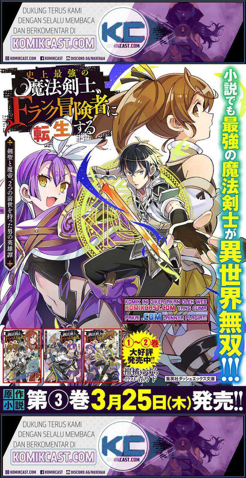 Chapter 44 - halaman 19
