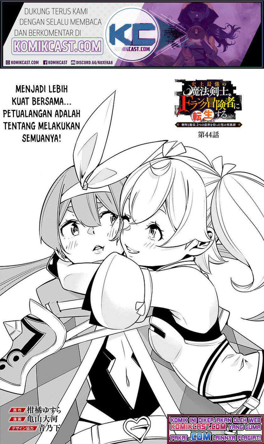 Chapter 44 - halaman 2
