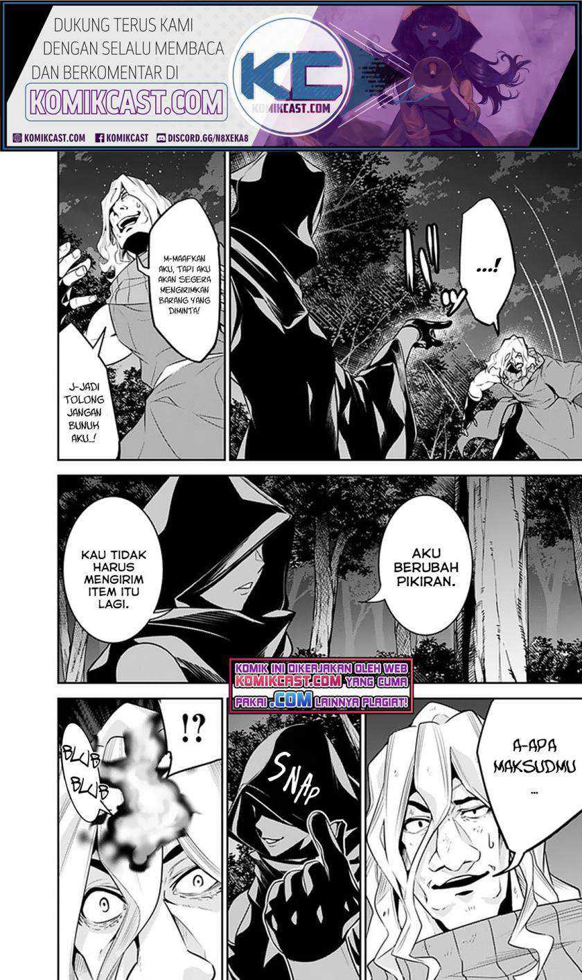 Chapter 44 - halaman 7