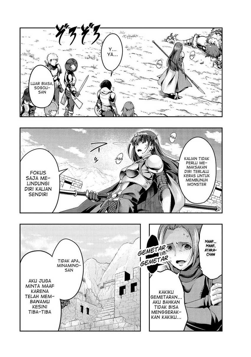 Chapter 21 - halaman 11