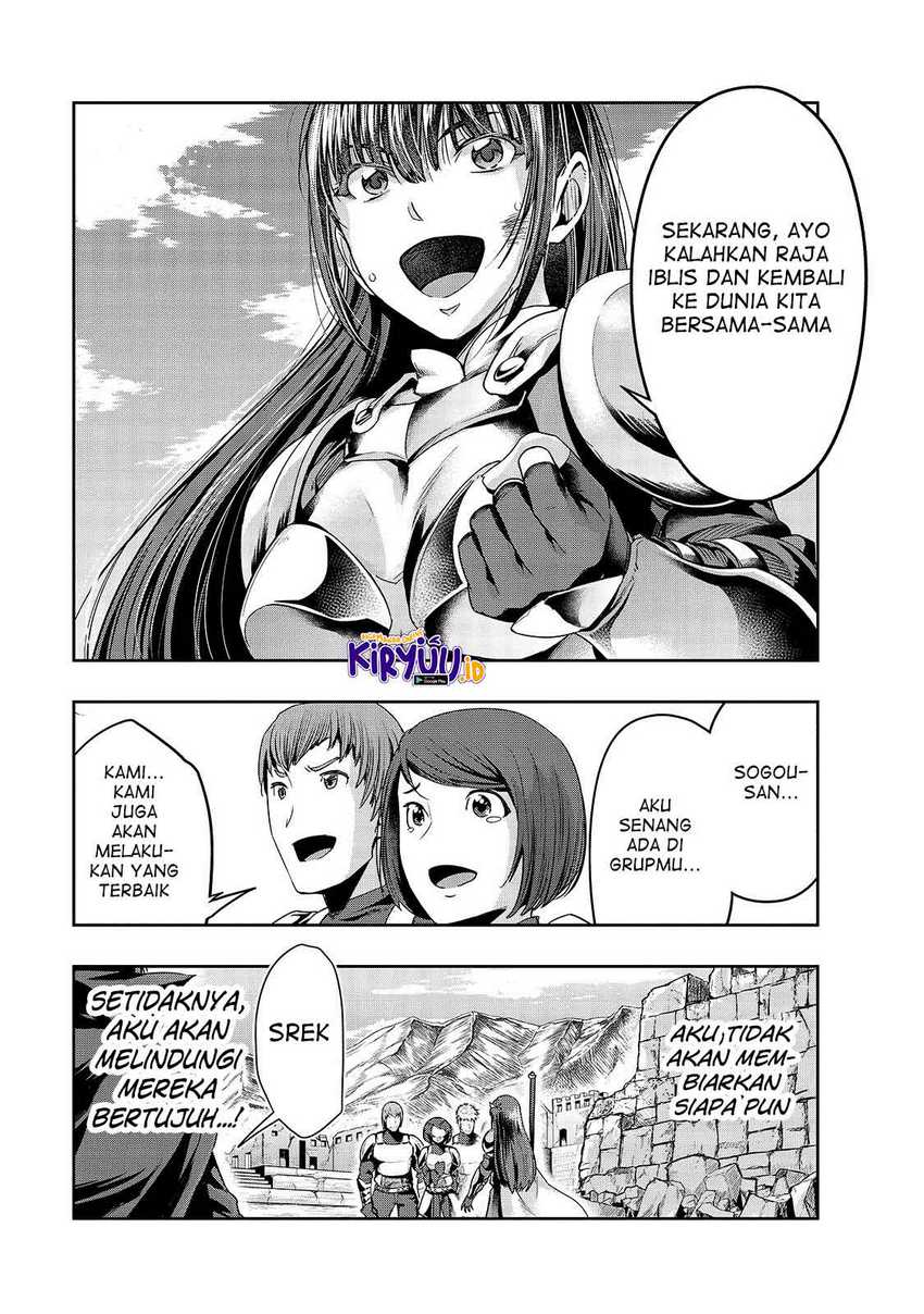 Chapter 21 - halaman 17