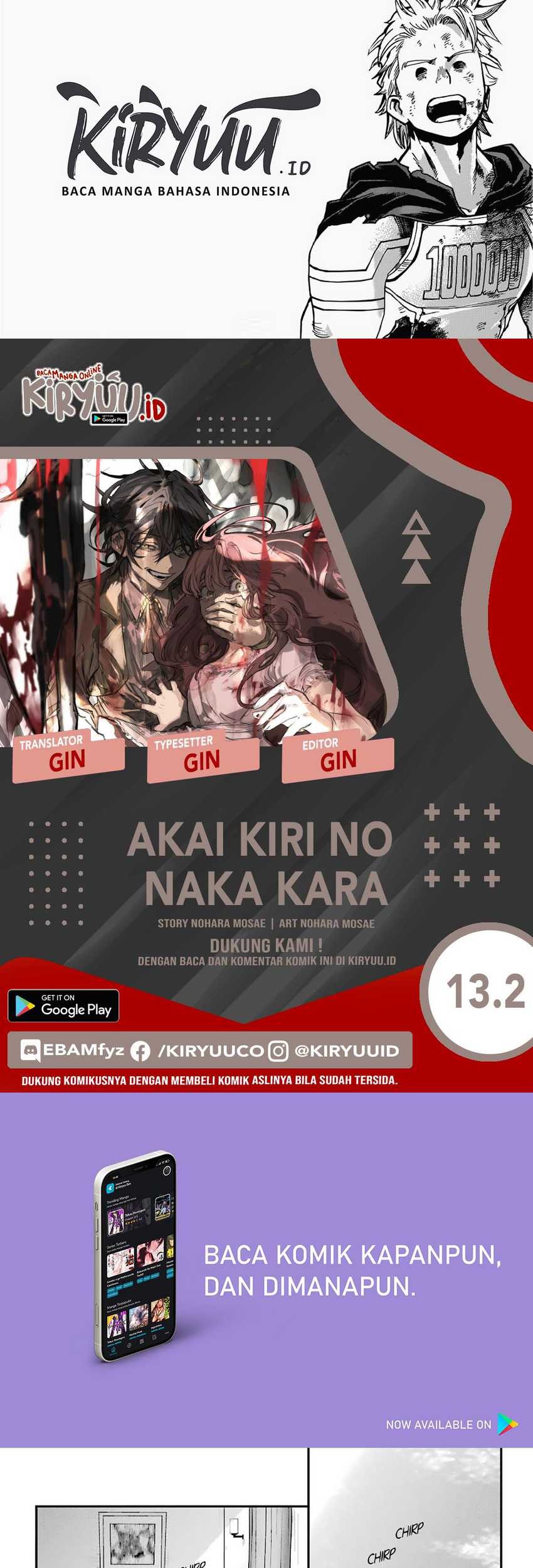 Chapter 13.2 - halaman 2
