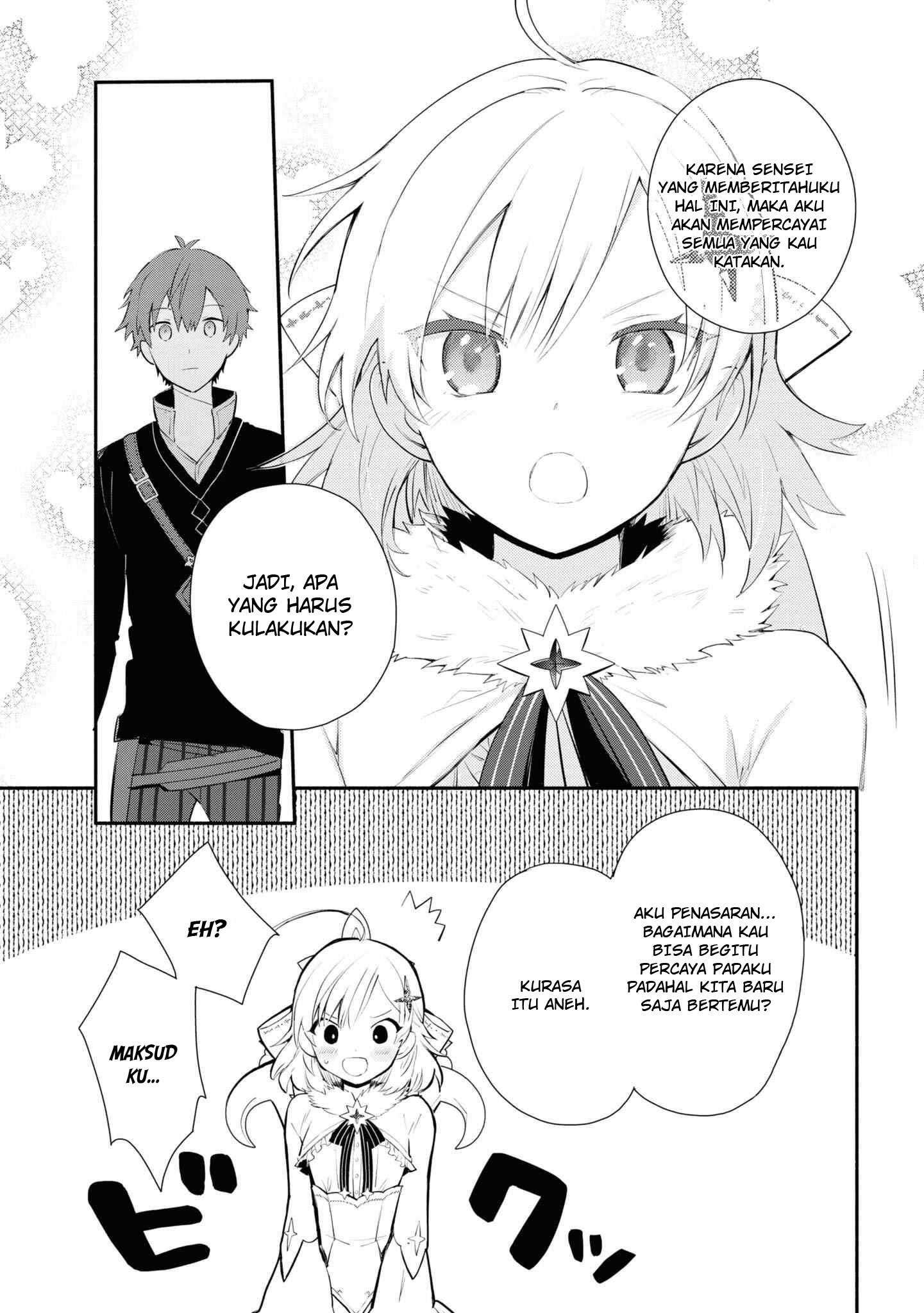 Chapter 4 - halaman 17