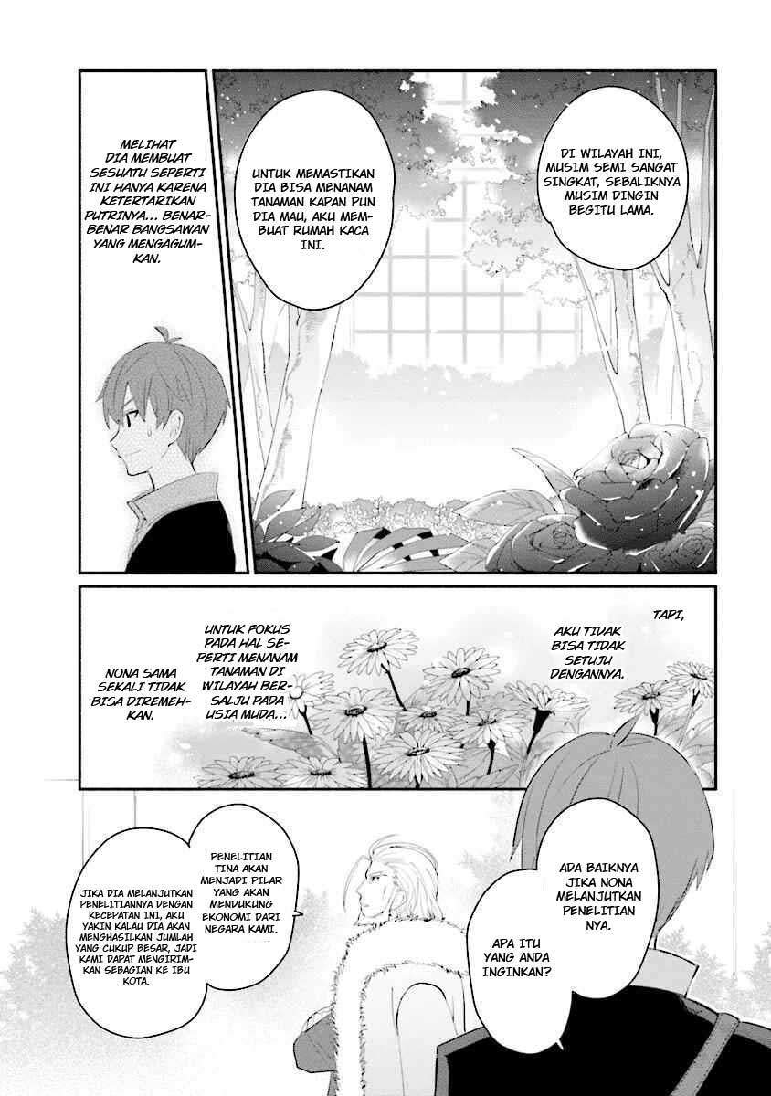 Chapter 2 - halaman 12