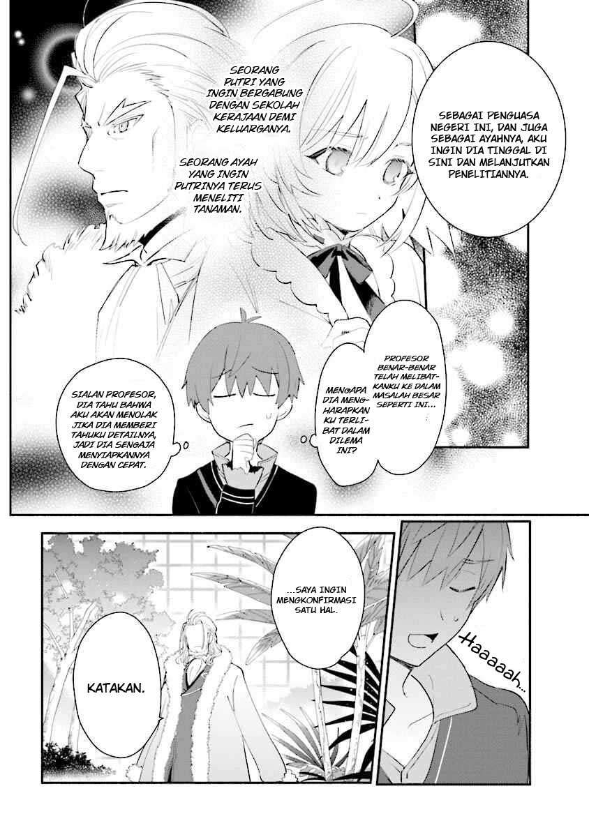 Chapter 2 - halaman 13