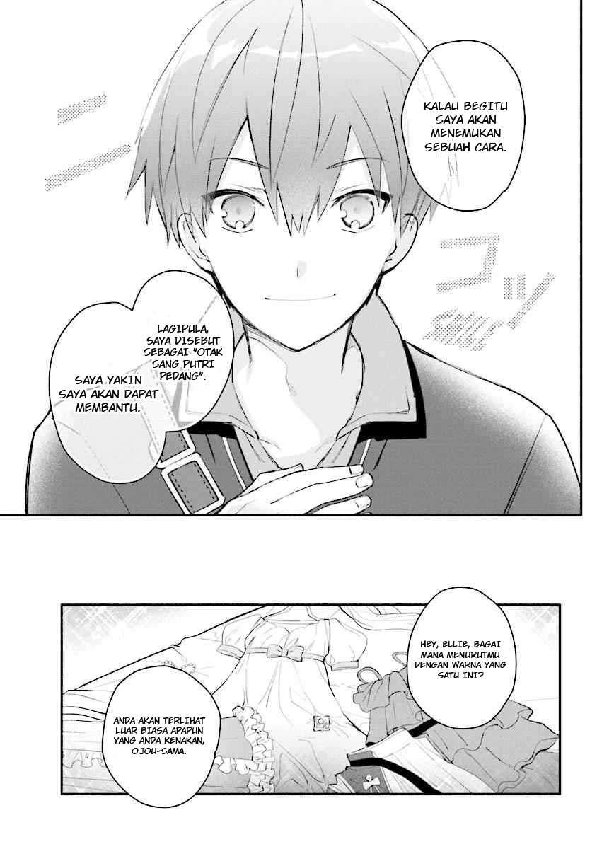 Chapter 2 - halaman 16