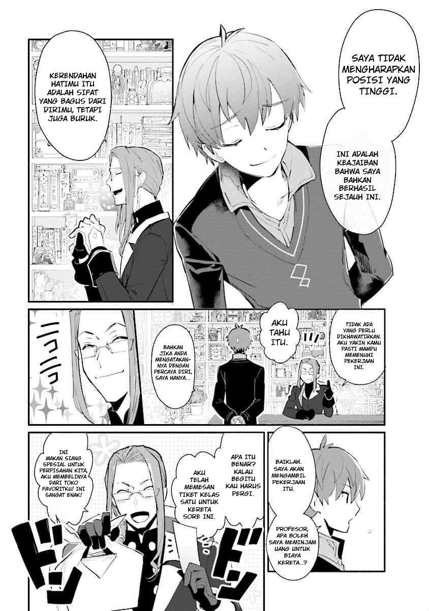 Chapter 1 - halaman 12