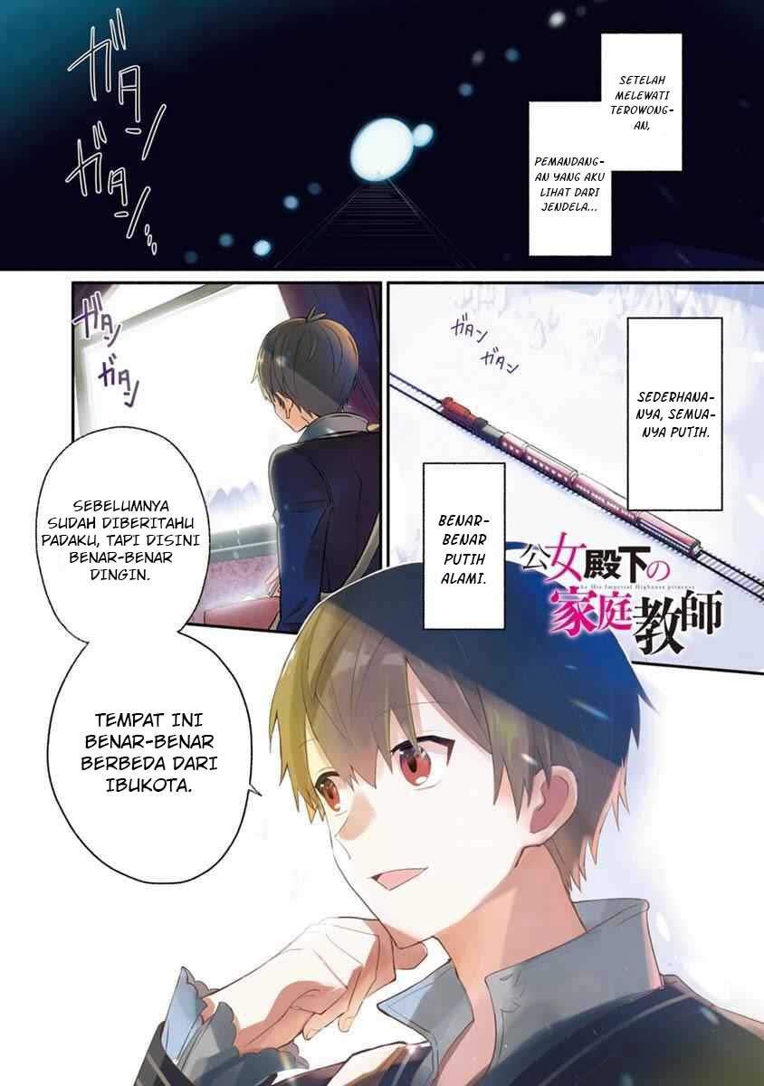 Chapter 1 - halaman 3