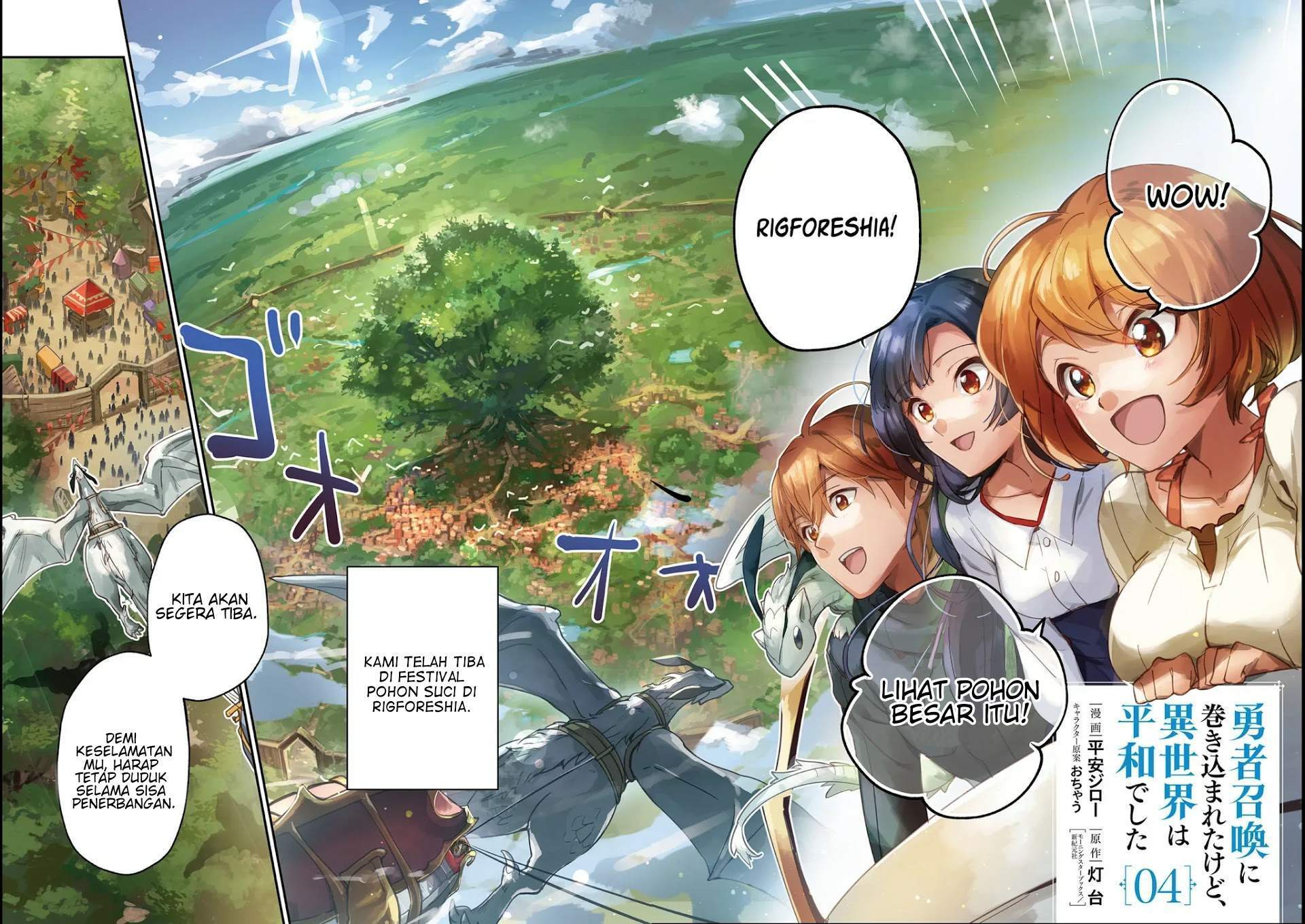 Chapter 20 - halaman 6
