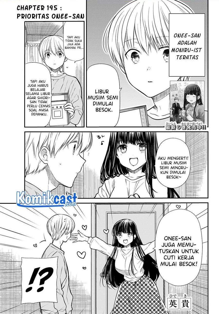 Chapter 195 - halaman 2
