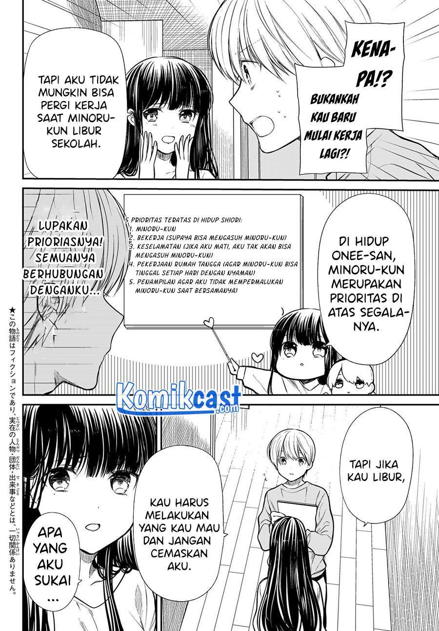 Chapter 195 - halaman 3