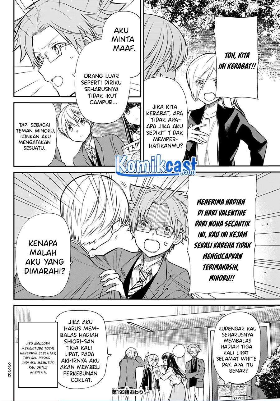 Chapter 193 - halaman 5