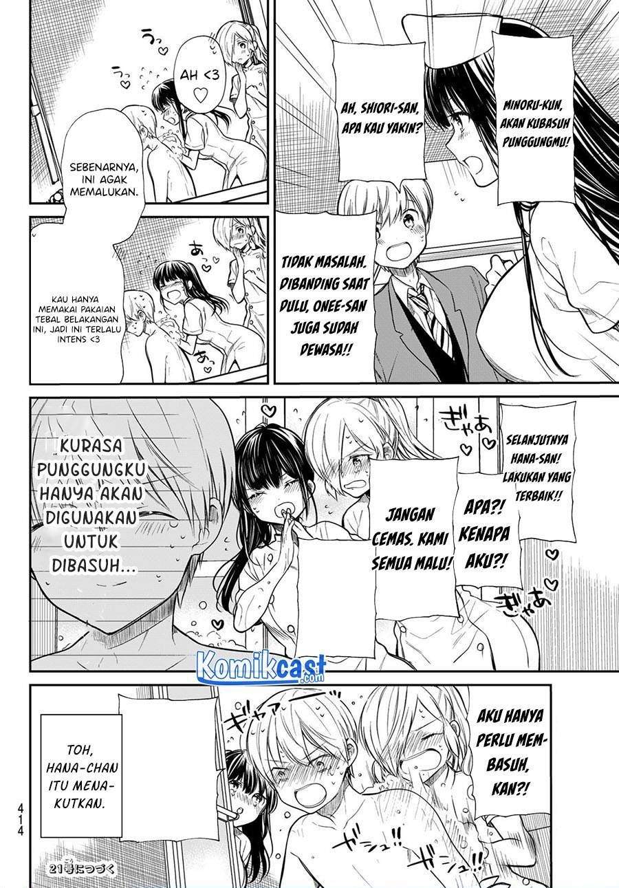Chapter 192 - halaman 5