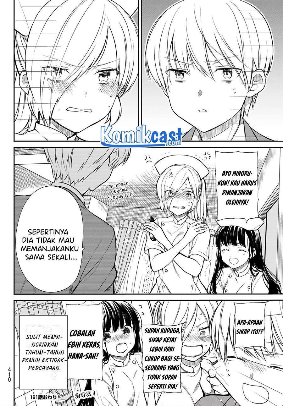 Chapter 191 - halaman 5