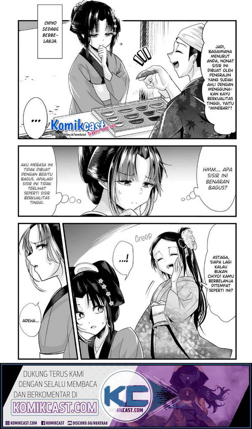 Chapter 48 - halaman 3