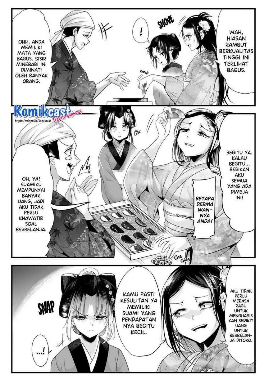 Chapter 48 - halaman 4