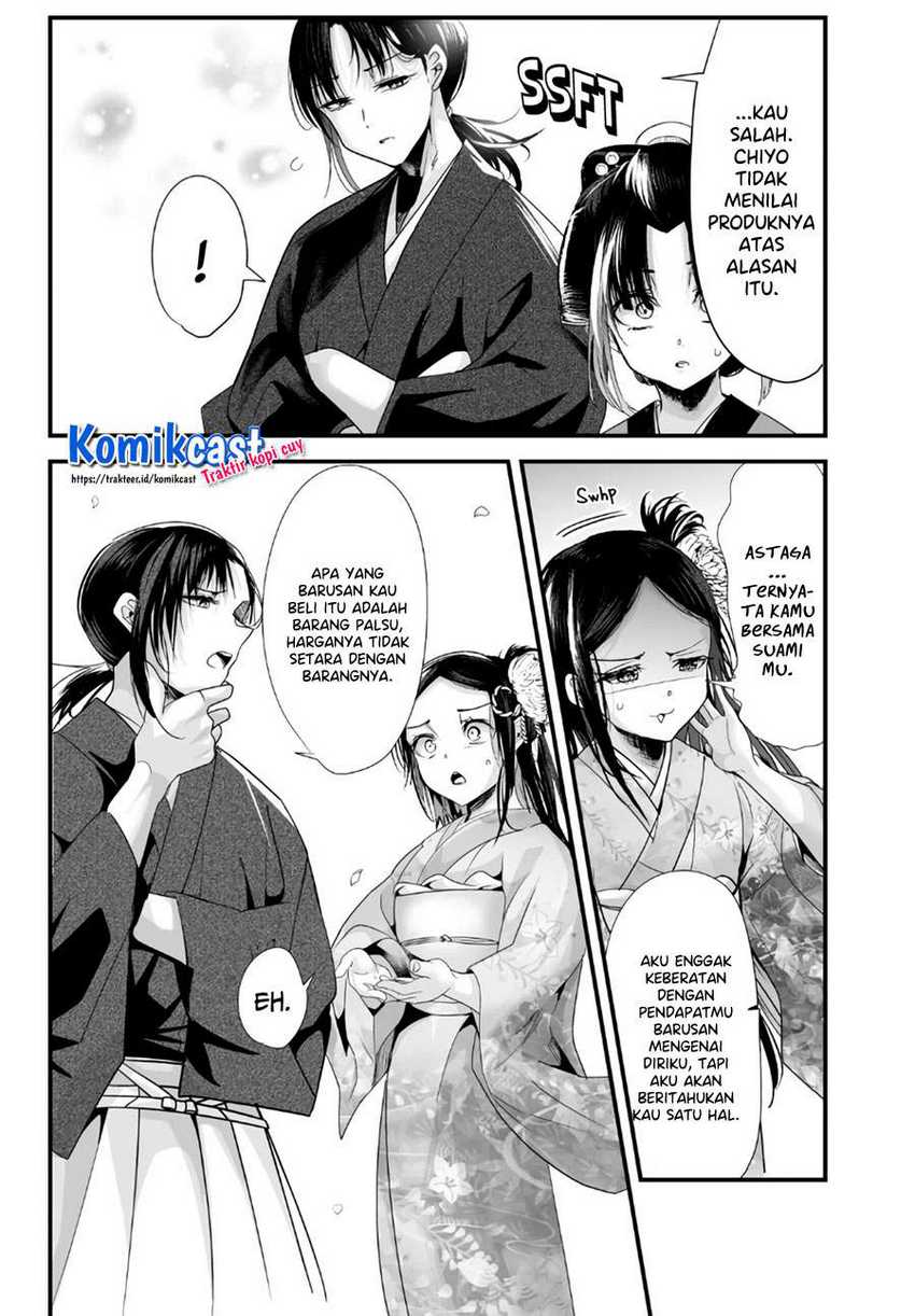 Chapter 48 - halaman 5