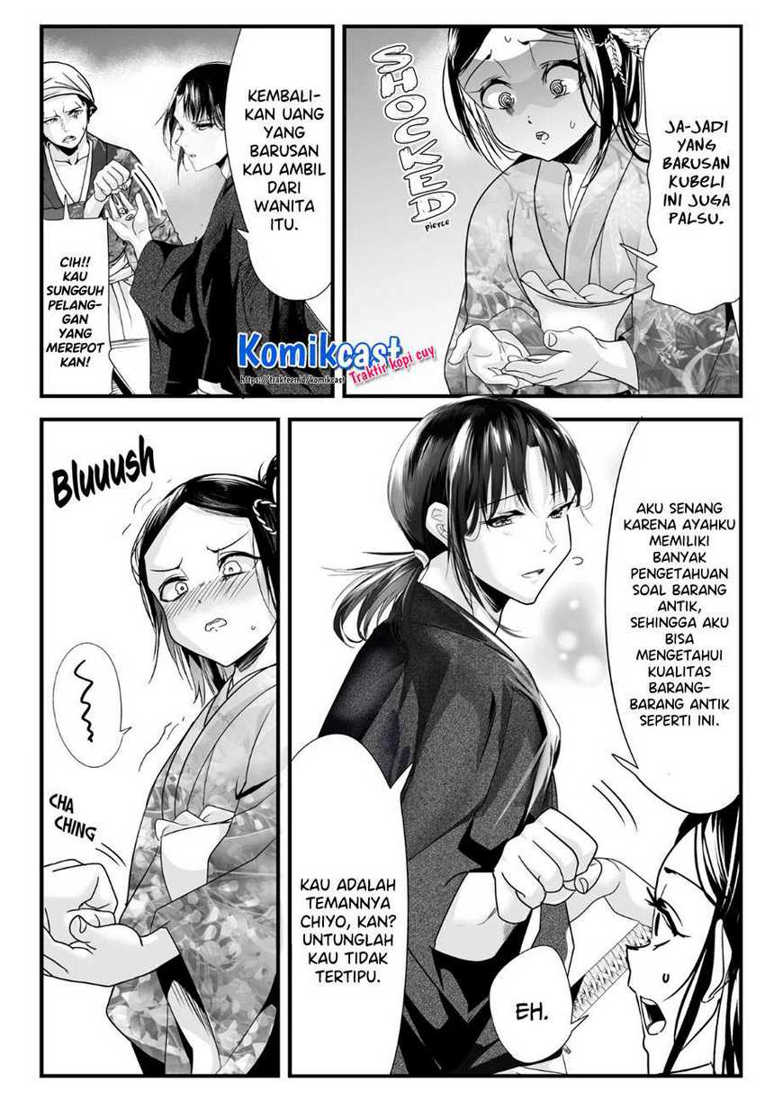 Chapter 48 - halaman 7
