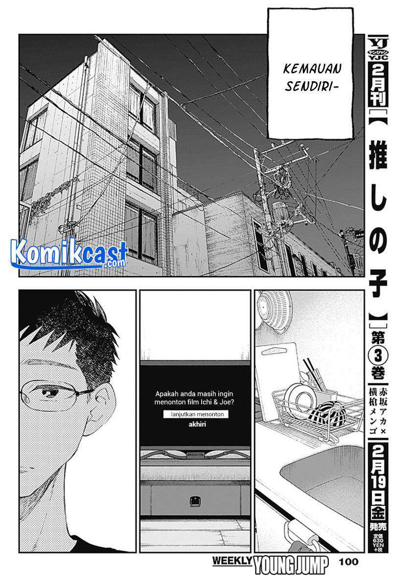 Chapter 7 - halaman 14