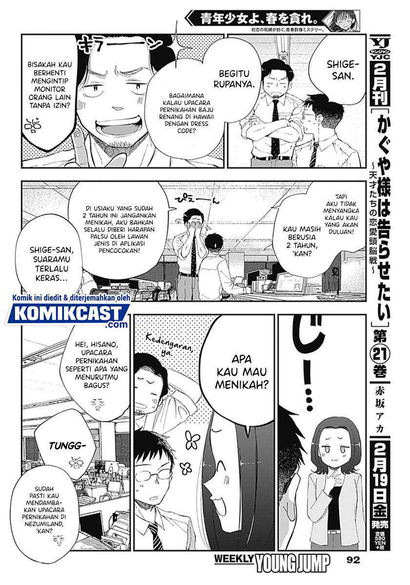 Chapter 7 - halaman 6