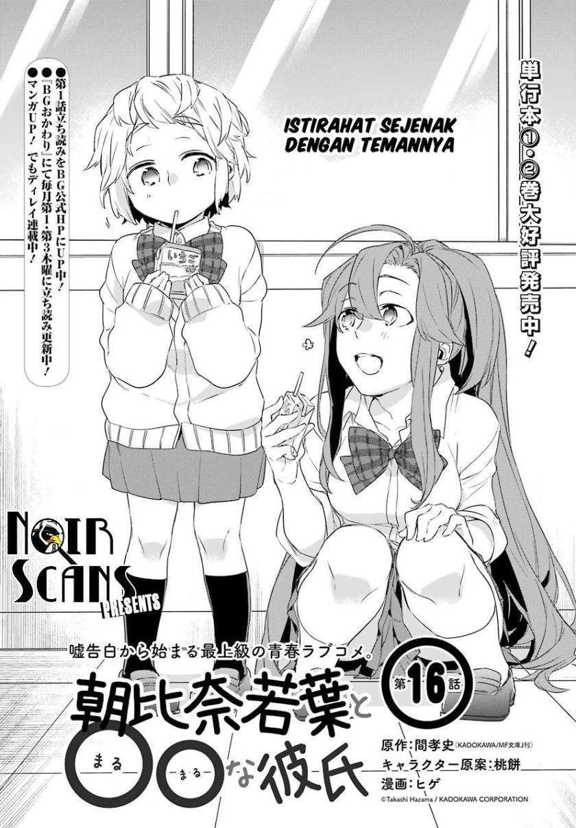 Chapter 16 - halaman 3