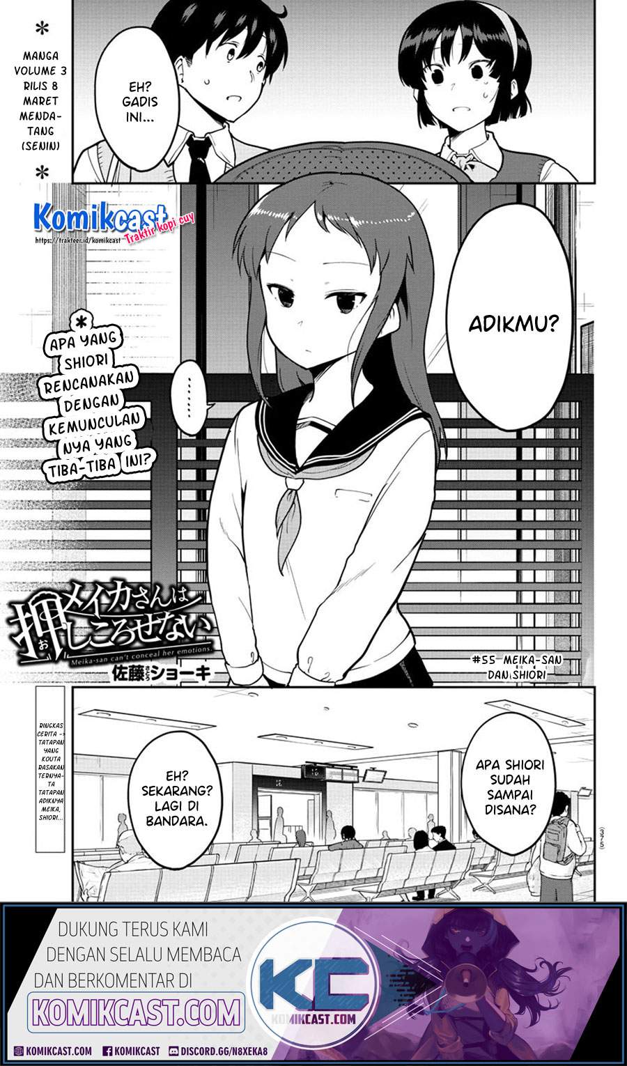 Chapter 55. - halaman 3