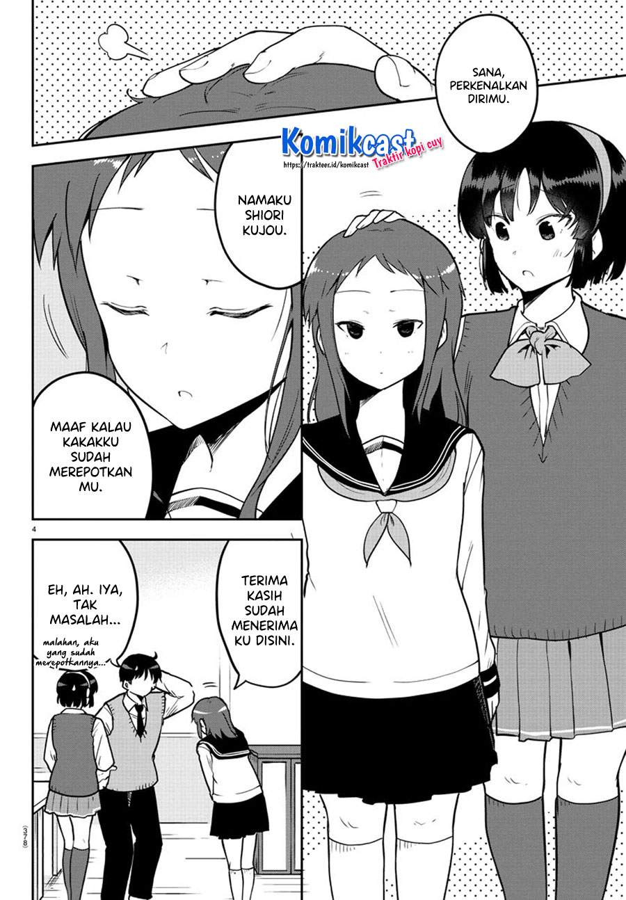 Chapter 55. - halaman 6