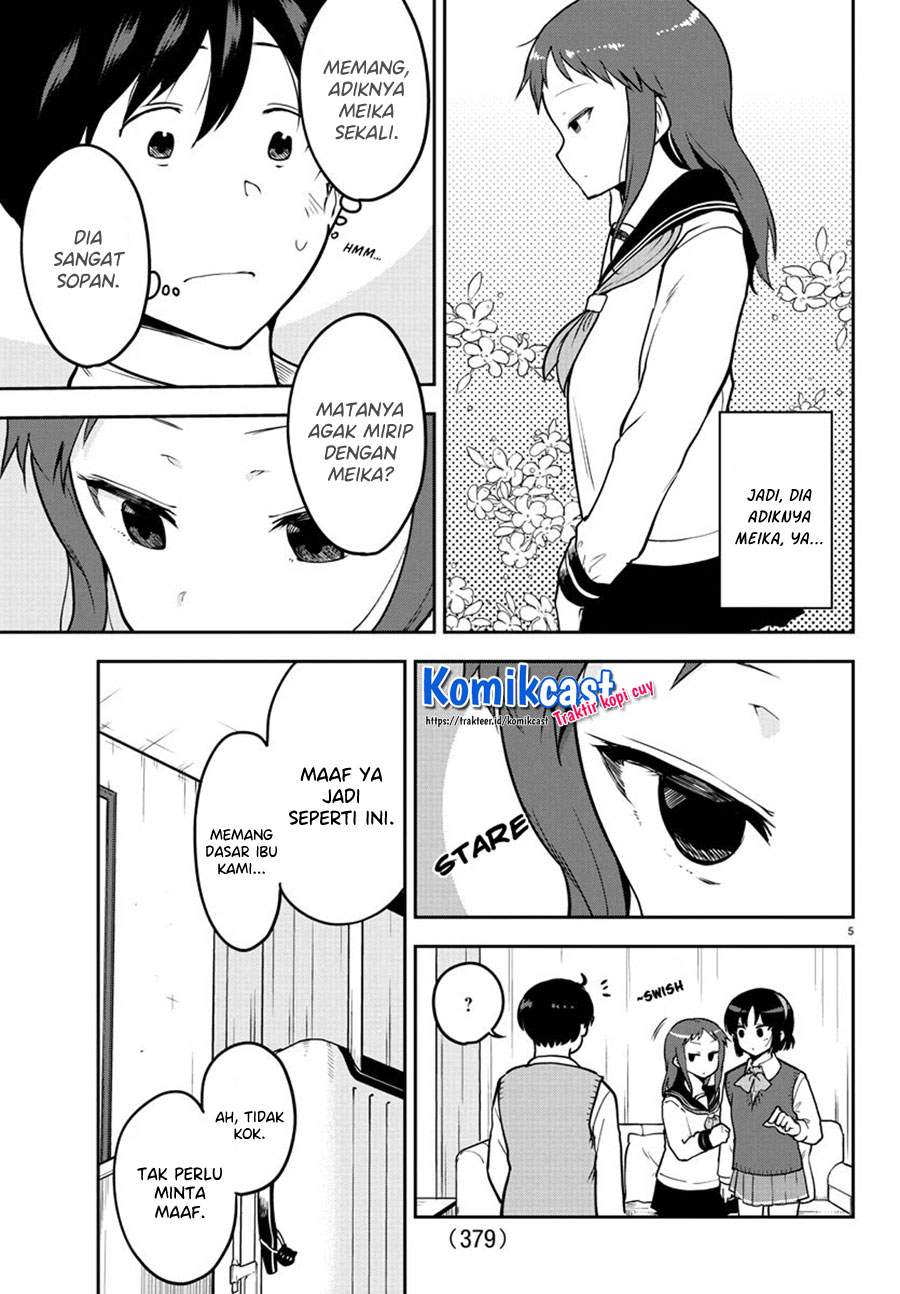 Chapter 55. - halaman 7
