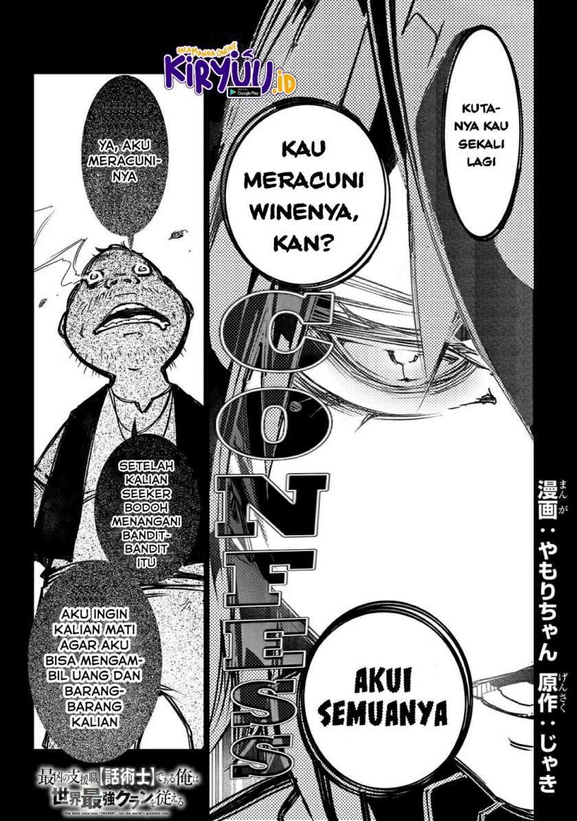 Chapter 15 - halaman 3