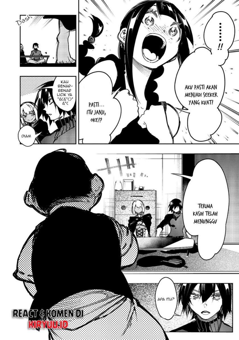 Chapter 14 - halaman 12