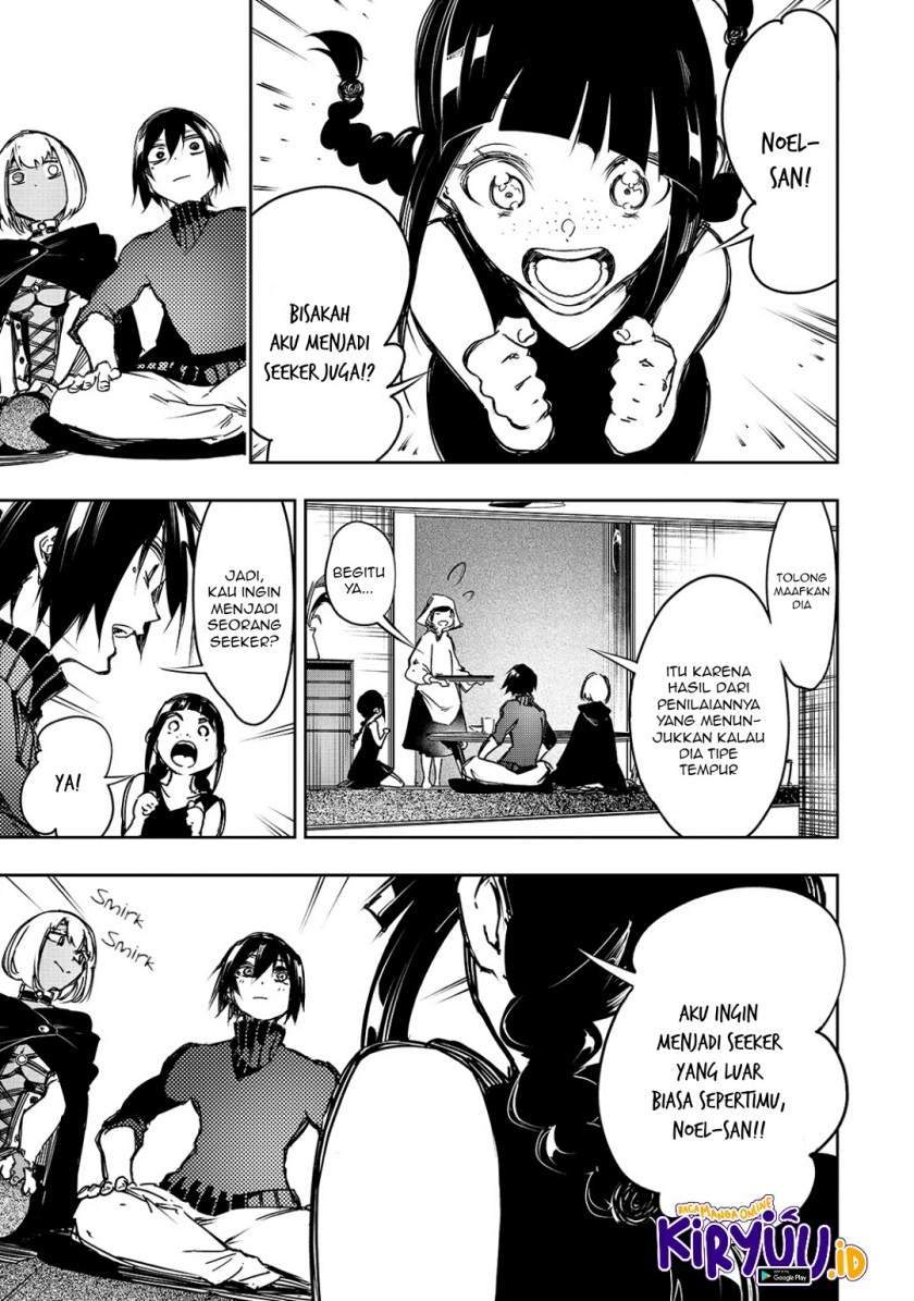 Chapter 14 - halaman 7