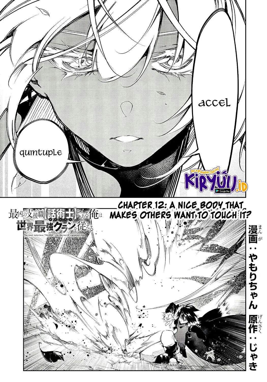 Chapter 12 - halaman 4