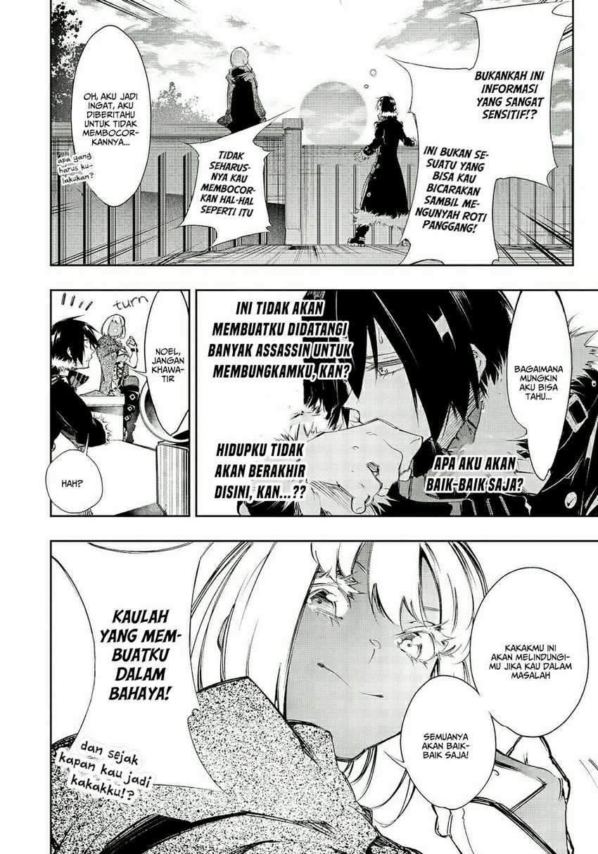 Chapter 11 - halaman 12